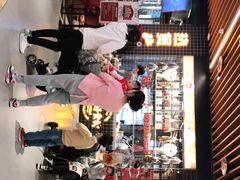 -好彩猪肚鸡(正弘城店)