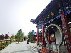 -雁滩公园