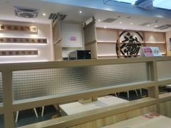 -剪花娘子·陕西面馆(上海川沙百联店)