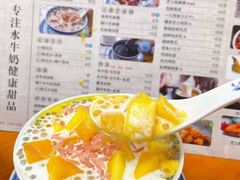 -韵姐牛奶甜品世家