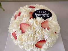 -格瑞思动物奶油生日蛋糕(圆融店)