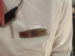 -海底捞火锅(壹悦城店)