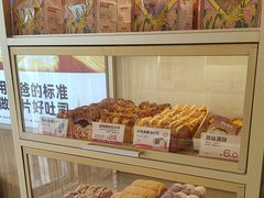 -爸爸糖吐司面包(保定未来石万达广场店)