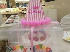 -芭菲盛宴·环球美食(袁家岗店)