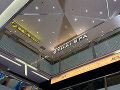 -福田卓悦INTOWN购物中心