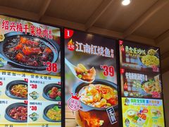 -老娘舅(吴山路店)