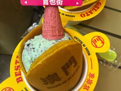 -官也街
