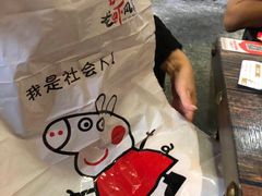 -龙虾风暴(松江店)