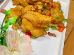 椒盐黄精-鸿运楼·舌尖上的徽菜