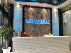 -清颜专业祛痘连锁店