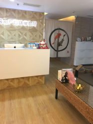 点击看大图 -颜工坊健康美容管理中心喜丽妈妈