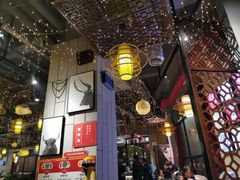 -三牦记·涮烤一体火锅(小河店)