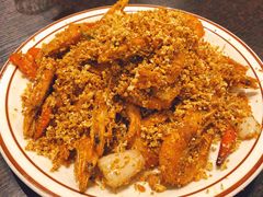 -乾坤饭店