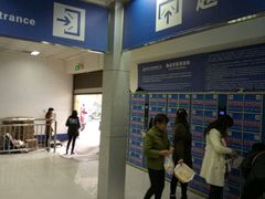 -临武万客隆国际购物广场(晴岚路店)