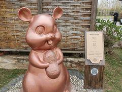 -诗经里