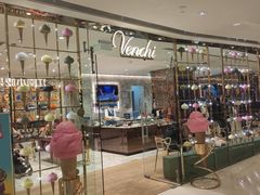 -VENCHI 闻绮(北京国贸商城店)