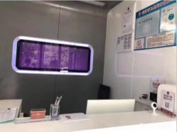 -痘博士天津·全国连锁祛痘机构