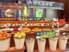 -许爷家·生态湖鲜(徐汇日月光店)