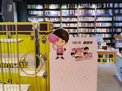 -咪咕咖啡(北京西单店)