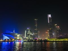 -珠江夜游广州塔·中大码头