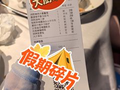 -炳胜私厨(中达旗舰店)