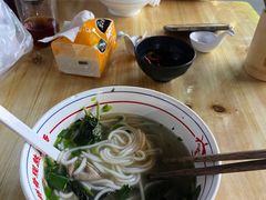 -小椒羊.羊肉粉 龙虾 羊肉串(新地旗舰店)