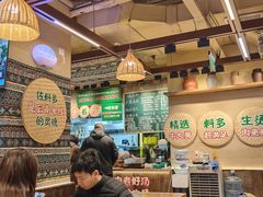 -云阿蛮云南生烫牛肉米线(奉贤路店)