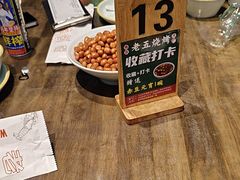 -老五烧烤(盘金华府总店)
