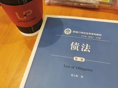 -西西弗书店(城西银泰城店)