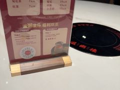-滋粥楼·顺德菜(番禺广场总店)
