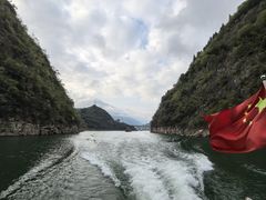 -神农溪纤夫文化旅游区