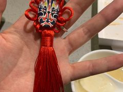 -海底捞火锅(方圆荟店)