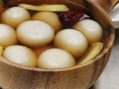 姜汁汤圆-小团圆糖水铺(襄阳南路店)