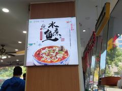 -清真·尖子尖牛肉面(王府井店)