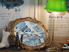 -大水的店(昙华林店)