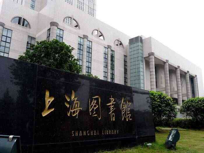 读者餐厅-"正好医院就在上图对面,下了夜班就直接进去.