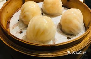 Steamed White Fish with Shrimp Dumpling Royal