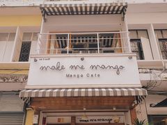 -Make Me Mango Tha Tian