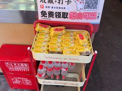 -船歌·鱼水饺青岛菜(石老人店)