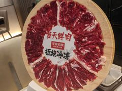 -左庭右院鲜牛肉火锅(金山万达店)