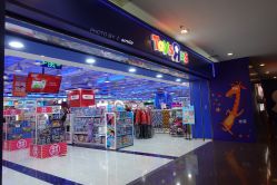 -玩具反斗城(正大广场店)