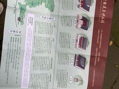 -宁波市保国寺古建筑博物馆