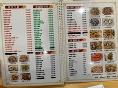 -南记食粥坊·宵夜大排档(莲花总店)