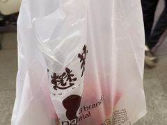-德懋恭(西大街店)