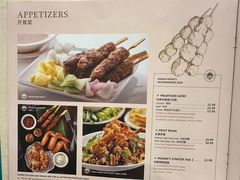 -关夫人餐厅(阳光广场店)