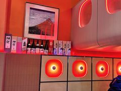 -明治屋(二十三年洪化桥店)