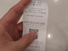 -阪尚皇·原切牛排·烤肉火锅自助(北京路店)