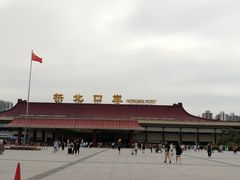 -珠海拱北口岸