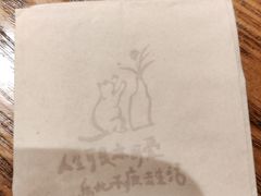 -馋嘴猫·北京食堂·宵夜(亚运村店)