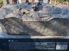 -白帝城·瞿塘峡景区